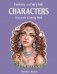 Fantasy and Fairytale CHARACTERS Grayscale Coloring Book фото книги маленькое 2