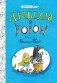 Арабелла и ворон фото книги маленькое 2