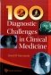 100 diagnostic challenges in clinical medicine фото книги маленькое 2