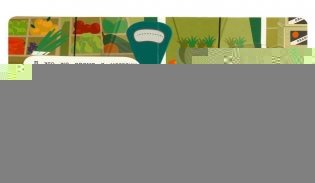 Союзмультфильм. Чебурашка ищет друзей. Книга с 5 пазлами фото книги 4