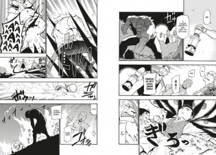 Стальной Алхимик. Книга 15 фото книги 2