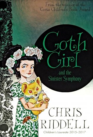 Goth Girl and the Sinister Symphony фото книги
