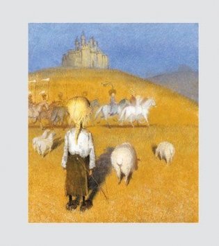 Приключения мышонка Десперо фото книги 6