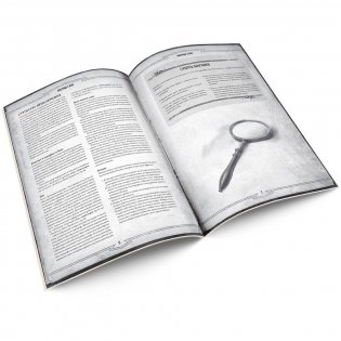 Зов Ктулху. Одиночное приключение. Кошмарный прилив. Туман над тёмными водами. фото книги 4