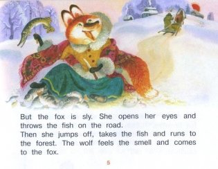 2 уровень. Лисичка-сестричка и братец волк. Sister Fox and Brother Wolf (на английском языке) фото книги 3