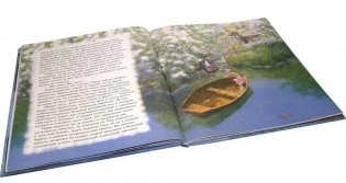 Снежная королева фото книги 17