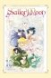 Sailor Moon 10 (Naoko Takeuchi Collection) фото книги маленькое 2
