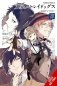 Bungo Stray Dogs: The Official Comic Anthology, Vol. 3 фото книги маленькое 2