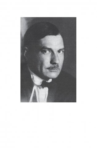 Полное собрание сочинений в одном томе фото книги 3