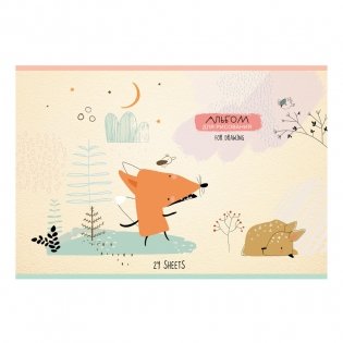 Альбом для рисования 24 л., А4, на скрепке BG "Вместе веселее", эконом. Арт. АР4ск24 10961 фото книги 4