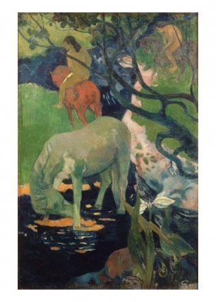 Лошади. Символ красоты и силы в искусстве фото книги 6