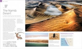 Natural Wonders of the World фото книги 7