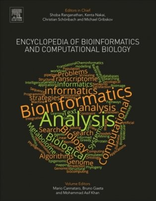 Encyclopedia of Bioinformatics and Computational Biology фото книги