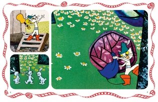 Кот в сапогах фото книги 3