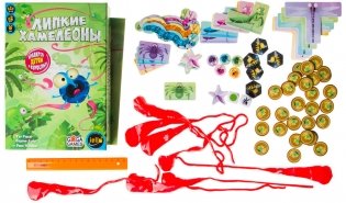 Настольная игра "Липкие Хамелеоны" фото книги 2