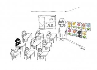 Forces of Nature фото книги 6