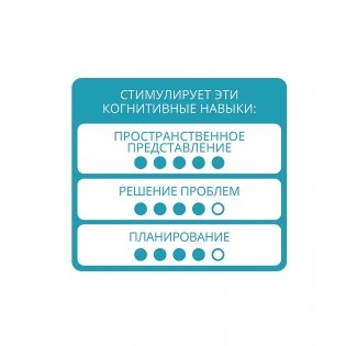 Магнитная игра для путешествий "Волшебный лес" фото книги 4