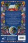 Планета Земля. Иллюстрированный гид фото книги маленькое 3