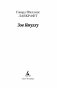 Зов Ктулху фото книги маленькое 10
