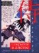 Хагакурэ. Сокрытое в листве. Кодекс чести Самурая фото книги маленькое 2
