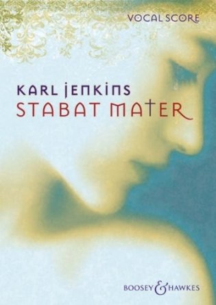 Stabat mater фото книги