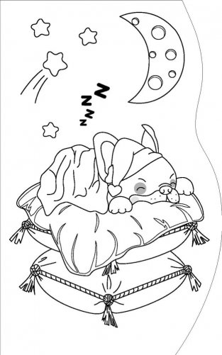 Рисуй! Играй! "Крошки бульдожки" фото книги 3