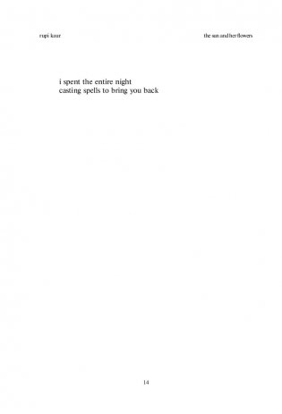 The Sun and Her Flowers. Белые стихи, от которых распускаются цветы фото книги 6