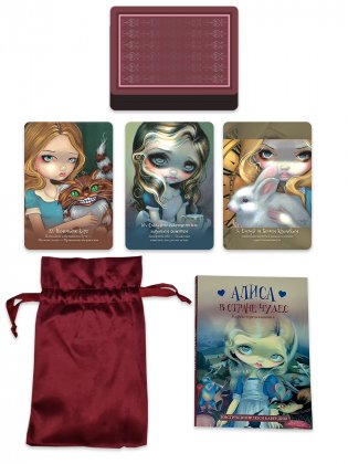 Алиса в Стране чудес. Карты-предсказания фото книги 2