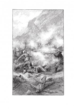 Капитан Сорви-голова фото книги 3