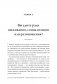 Здоровый папа, больной папа: Какой смысл в деньгах, если нет здоровья? фото книги маленькое 10