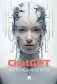 ChatGPT. Вопросы и ответы фото книги маленькое 2