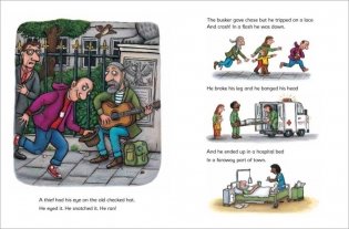 Tabby McTat фото книги 4