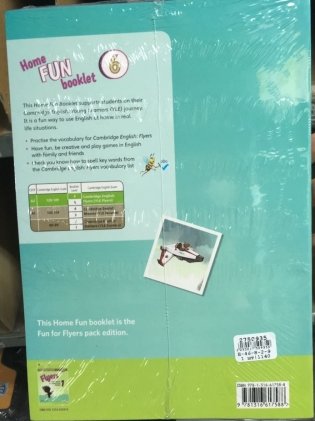 Fun for Flyers Student's Book with Online Activities with Audio and Home Fun Booklet 6 фото книги 3
