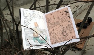 Мастер на все руки. Международный политический триллер фото книги 4