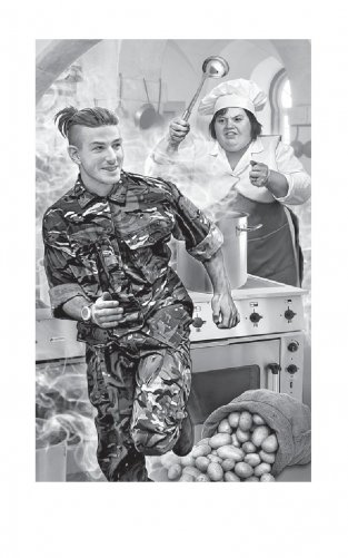 Встретимся на Кассандре! фото книги 3