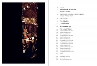 Yves Saint Laurent: Inside Out: A Creative Universe Revealed фото книги 2