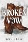 Broken vow фото книги маленькое 2