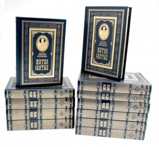 Жития святых на русском языке, изложенные по руководству Четьих-Миней святителя Димитрия Ростовского. В 12 т. (коричневые, кожа, золот.обрез.) фото книги