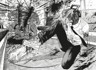 Человек-бензопила. Книга 3. Несовершеннолетний. Бум-бум-бум фото книги 4