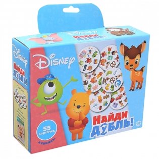 Disney. Найди дубль! Логика для малышей. Развивающий набор фото книги