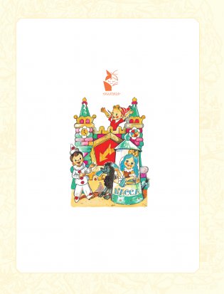 Приключения Буратино. Все истории. Художник Л. Владимирский фото книги 2