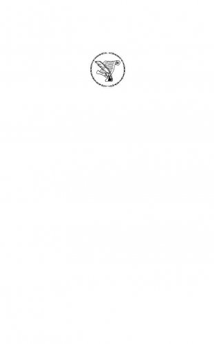 Доктор Живаго фото книги 2