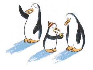 Ковчег отходит ровно в восемь фото книги 5