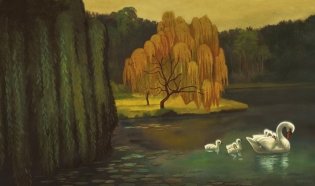 Лучшая мама на свете фото книги 3