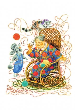 Стихи и сказки для самых маленьких фото книги 5