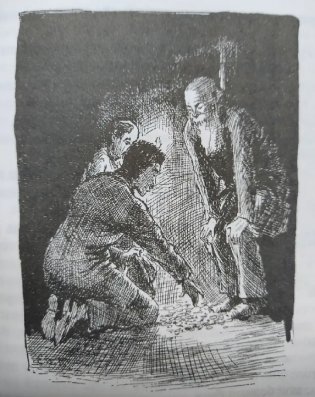 Приключения Гекельберри Финна фото книги 2