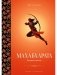 Махабхарата: Инверсия сюжетов фото книги маленькое 2