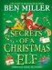 Secrets of a christmas elf фото книги маленькое 2