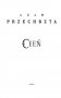 Тень фото книги маленькое 4