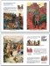 Как русские князья в Киеве правили и с Царьградом воевали фото книги маленькое 4